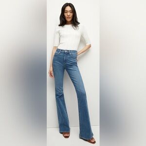 Veronica Beard Medium Blue Flare Jeans
